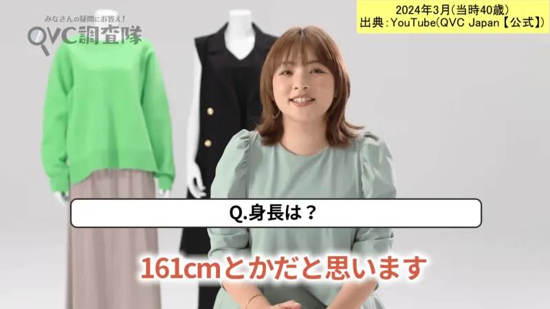 QVCでブランドをプロデュースすることになり、質問に答える野呂佳代 2024_3 出典 YouTube(QVC Japan 【公式】)