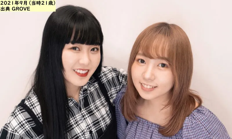 むくえなのむく（出典：GROVE）※現在リンク切れ