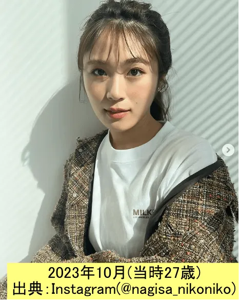 カジュアルでボーイッシュな雰囲気の渋谷凪咲 2023_10 (出典 Instagram @nagisa_nikoniko)