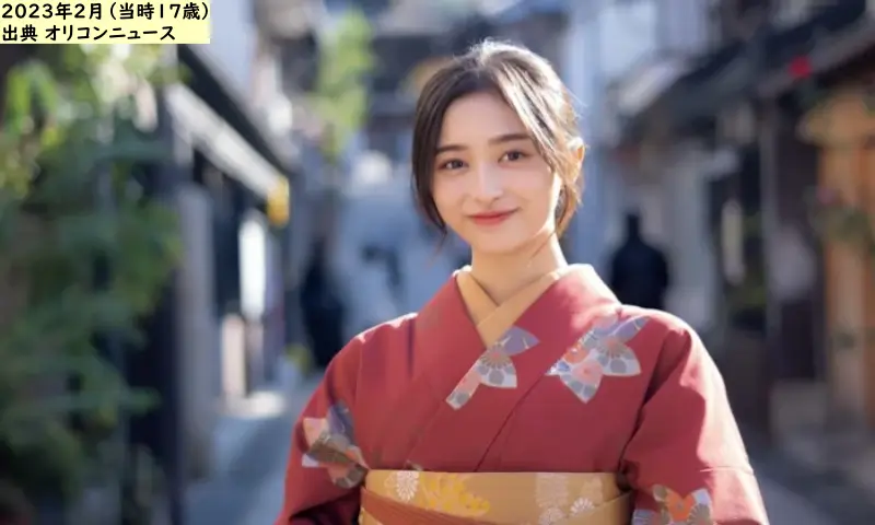 乃木坂46の井上和の画像