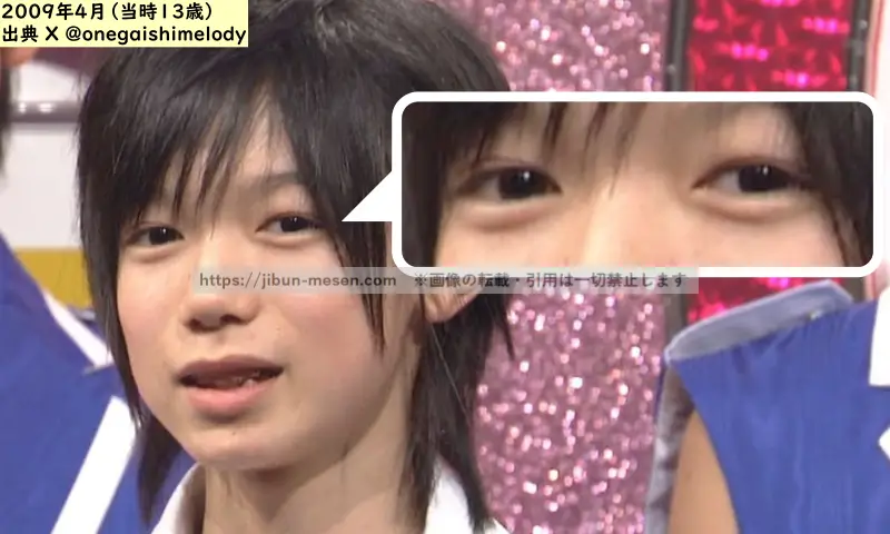 七五三掛龍也の子供の頃の画像