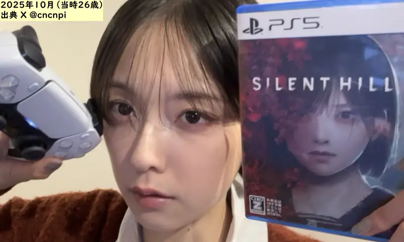 女優の加藤小夏の画像