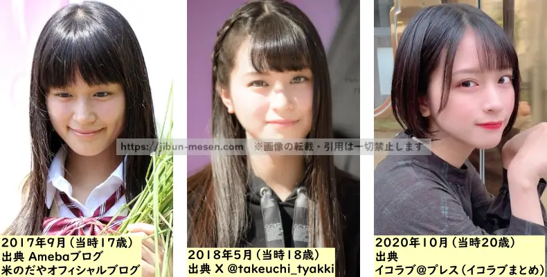 佐々木舞香の髪型の変化の画像