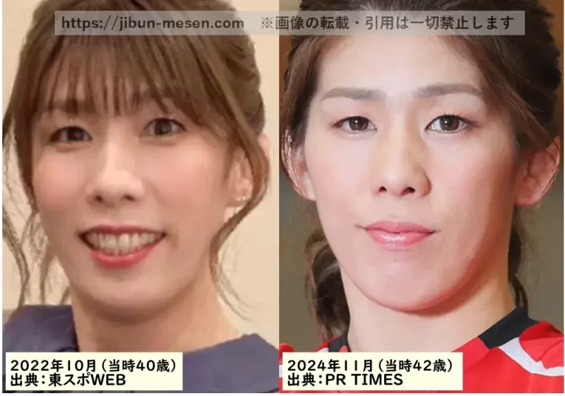 吉田沙保里の髪型比較画像