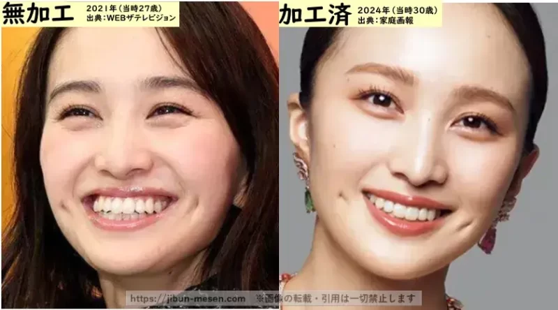 百田夏菜子の無加工と加工済の比較画像