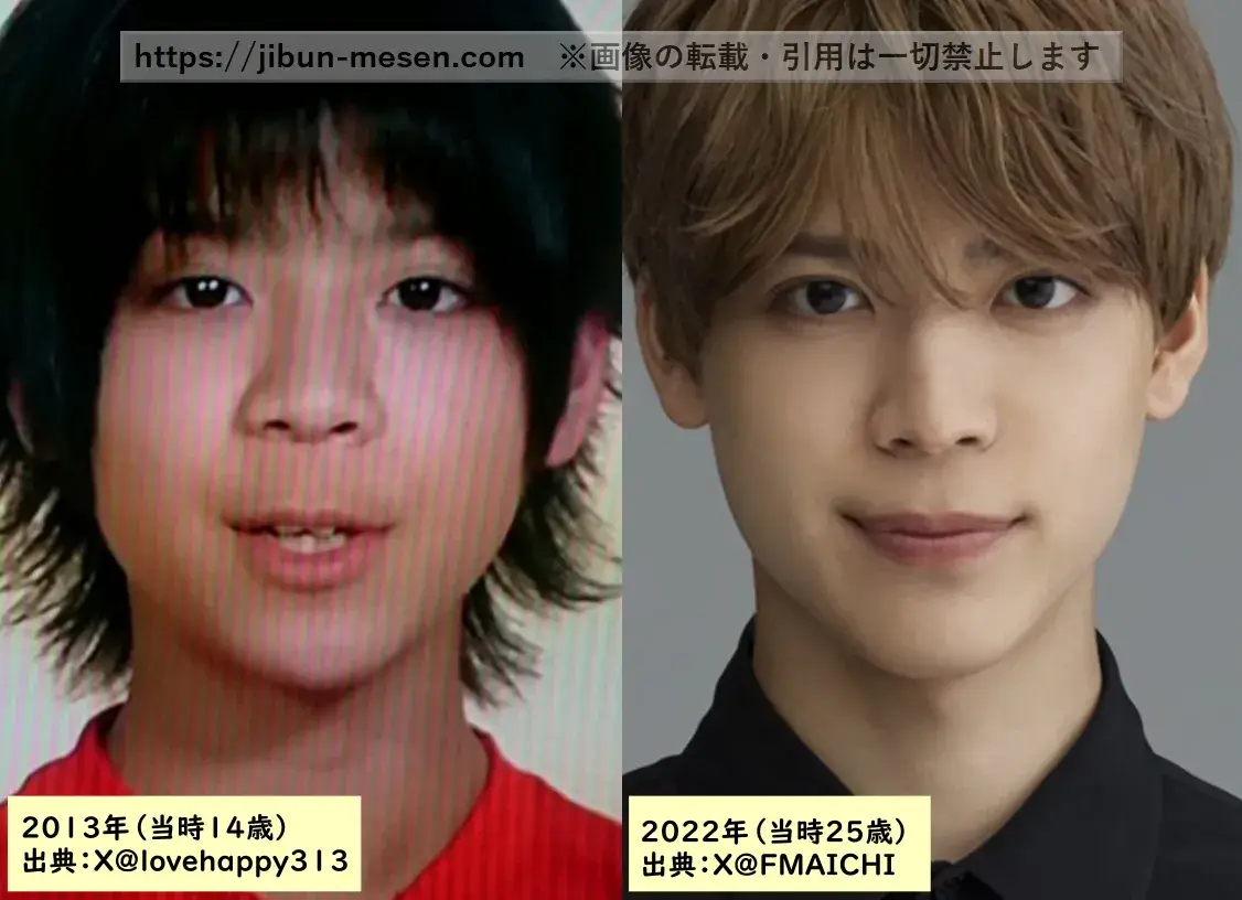 松島聡の10代20代の画像比較画像