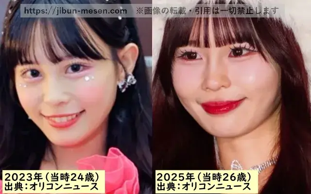 村川緋杏の髪色とメイク比較画像