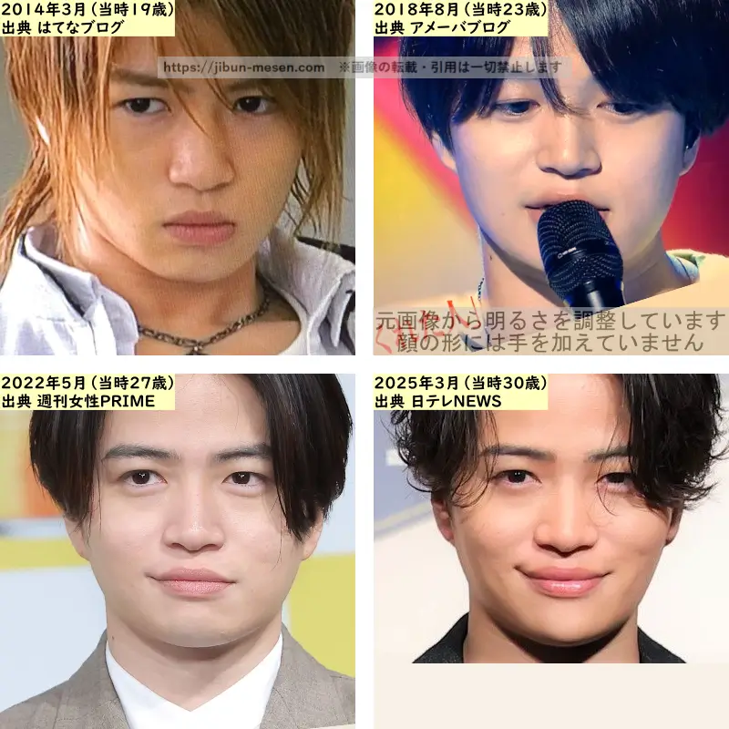 菊池風磨の目の整形検証2014年～2025年の画像