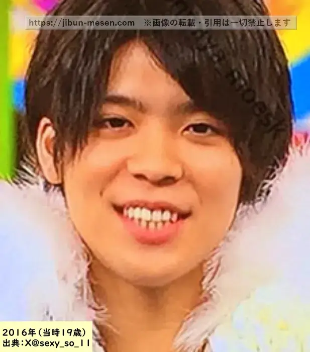 16歳の松島聡の画像