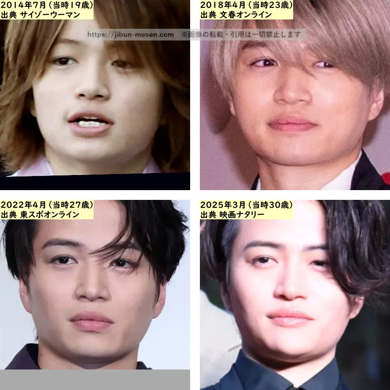 菊池風磨の鼻の整形検証2014年～2025年の画像