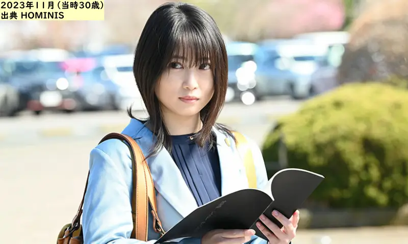 女優の志田未来の画像