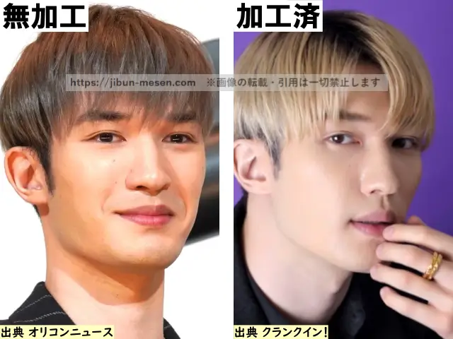 ジェシーの顔の加工・無加工の比較の画像