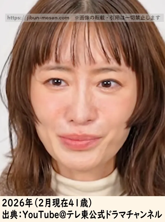 2026年の松本まりかの顔画像