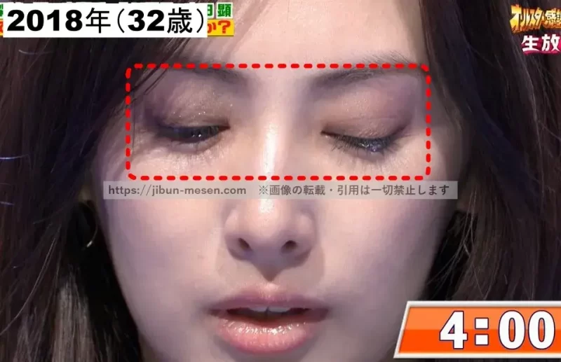 北川景子が目を伏せたときの二重まぶたの画像