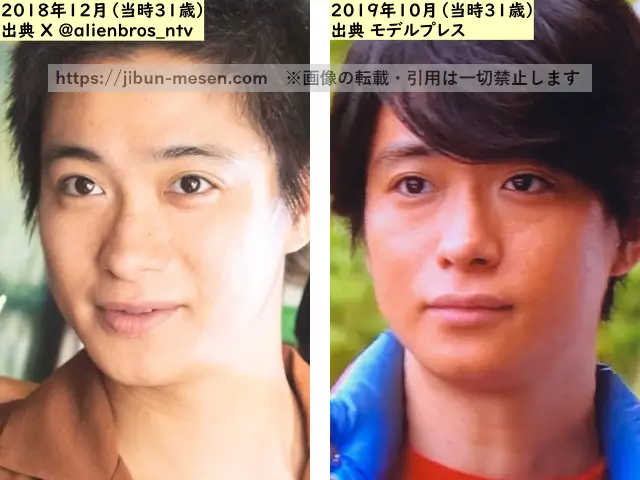 戸塚祥太の体重による顔の比較の画像