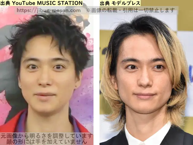 戸塚祥太の髪型による顔の印象の比較の画像