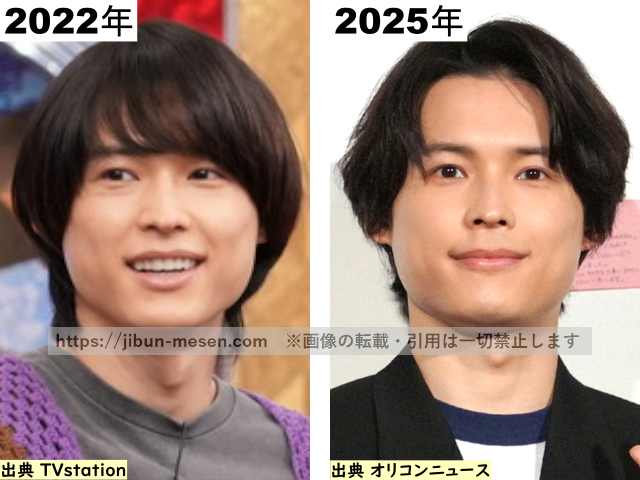 松村北斗の髪型の変化2022年~2025年の画像