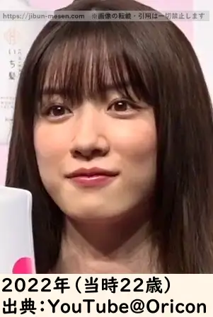 新CM発表会に出演した永野芽郁の画像