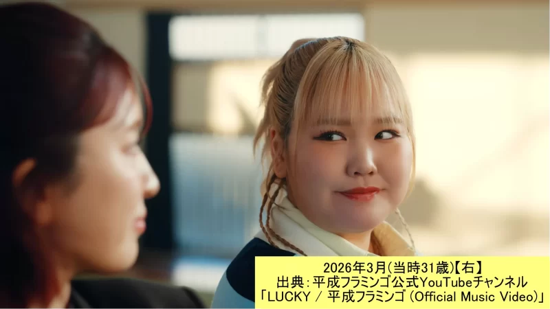 ファンに「カッコよすぎる」と言われている平成フラミンゴ りほ(右) の画像